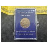 1976 10K Gold America