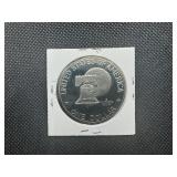 1976 S Proof TY2 Clad Ike Dollar, Pulled from Set