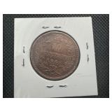 1866 N XF Red Italia 10 Centisimi, Very Well Preserved for it