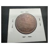 1866 N XF Red Italia 10 Centisimi, Very Well Preserved for it