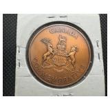 1971 Bronze BU British Columbia Commemorative