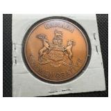 1971 Bronze BU British Columbia Commemorative