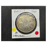 1963 Silver Greece Drachmai