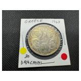 1963 Silver Greece Drachmai