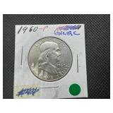 1960 Uncirculated Franklin Half