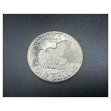 1974 S Clad Proof Eisenhower Dollar