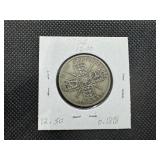 Silver Great Britain 1921 Florin