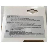 Karcher Wheel Rim Brush