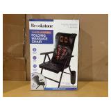 Brookstone Shiatsu and Dual Heating Folding Massage Chair