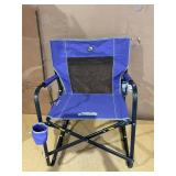 GCI Outdoor Freestyle Rocker Foldable Rocking Camp Chair