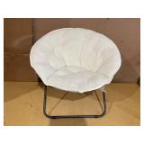Mainstays Saucer Chair for Kids and Teens