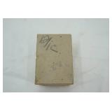 Vintage NEW Canadian Baits Inc. Round Spoon Lures (7ct) in original packaging