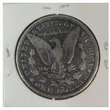 1896 - S | Morgan Silver Dollar