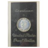 1971 - S | Proof Silver Eisenhower Dollar