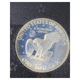 1971 - S | Proof Silver Eisenhower Dollar