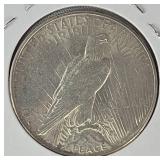 1926 - S | Peace Silver Dollar AU  NICE!