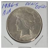 1926 - S | Peace Silver Dollar AU  NICE!