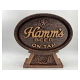 Vintage Hamm
