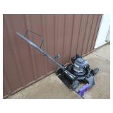 Pulsar 20 push mower. Looks nearly new. Tested & works. As shown.