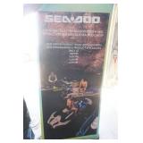 Expandable Sign 80" tall