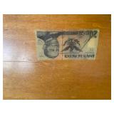 Table top only with 1660 Peso