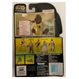 Star Wars Admiral Ackbar