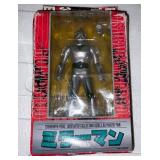 Tohusatsu Mirror Man