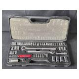 Comprehensive Ratchet Socket Wrench Set with Storage Case