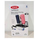 OXO SOFTWORKS WATER BOTTLE CLEANING & DRYING SET