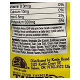 Set of 4 Kettle Brand Pepperoncini Potato Chips 7.5 oz Bags