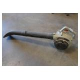Echo Gas Leaf Blower