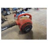 Homelite HB-180 Blower