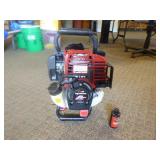 Strike Master Ice Auger