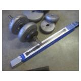 (EC1) Workout Weights and Adjustabl...
