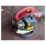 Poulan Pro PPB430VS 430-CFM 25cc Gas Blower PPB430VS (Red/Black)