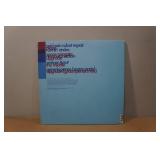 Fat Jon & Styrofoam "The Same Channel" Vinyl Record