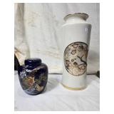 Lot of 2 Decorative Vases including Chokin Art