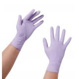 1 Case (2500 each) NEW Halyard 52817 SIngle-Use Powder-Free Nitrile Exam Gloves - Size Small Lavender
