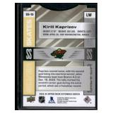 Kirill Kaprizov Gold Foil Die Cut    2023 Upper Deck Silver Skates #SS-15 Minnesota Wild Hockey Card