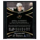 Kirill Kaprizov RC   2020 Skybox Metal Universe Premium Prospects #PP-37 Minnesota Wild Hockey Card