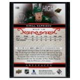 Kirill Kaprizov  081/499  2021 Upper Deck Artifacts Ruby #109 Minnesota Wild Hockey Card