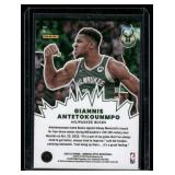 Giannis Antetokounpo My House Insert 2023 Donruss Optic #6 Basketball Card