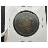 1838 Large Cent
