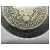 1903 Silver Barber Half Dollar