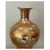 Vintage Fine Porcelain Gold and White Vase from Japan and White Pottery Jug