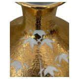 Vintage Fine Porcelain Gold and White Vase from Japan and White Pottery Jug