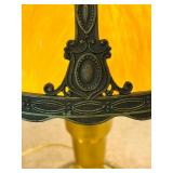 Beautiful Vintage Caramel Slag Glass Panel Table Lamp