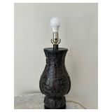 Vintage Mid-Century Modern Carved Lamp Base