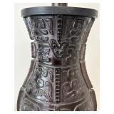 Vintage Mid-Century Modern Carved Lamp Base