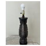 Vintage Mid-Century Modern Carved Lamp Base